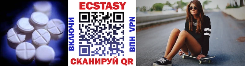 OMG tor  Видное  Ecstasy Punisher 