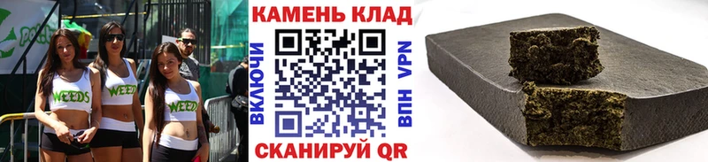 darknet какой сайт Видное ГАШИШ AMNESIA HAZE как найти закладки