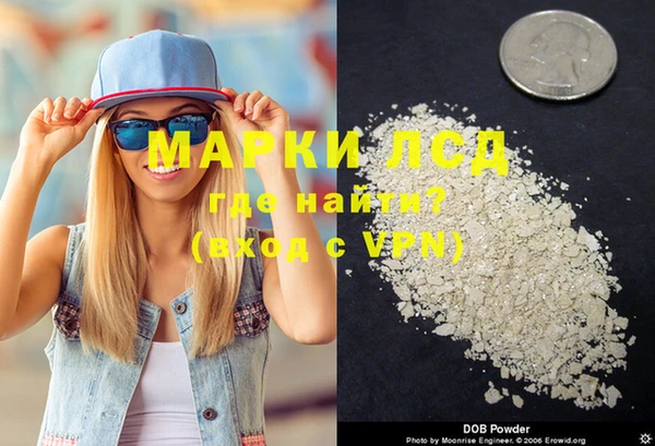 прущая мука Верея