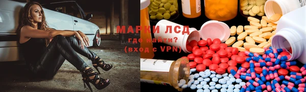 кристаллы Верхний Тагил