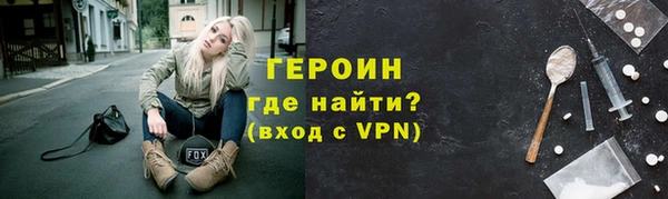 МДМА Верхнеуральск