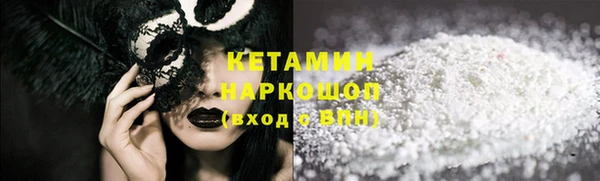 дживик Володарск