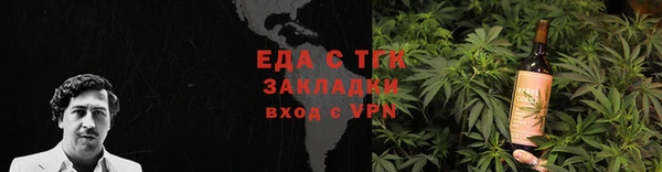 МДПВ Мегион