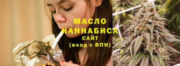 наркотики Волосово