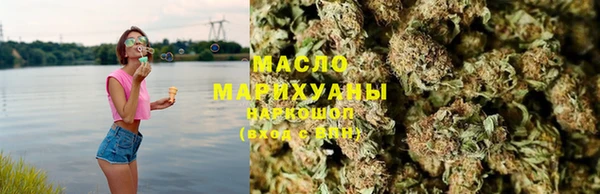 прущая мука Верея