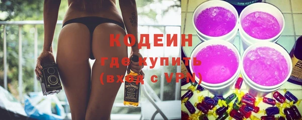 МДМА Верхнеуральск