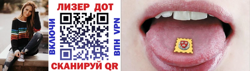 цена   MEGA как зайти  Марки N-bome 1,5мг  Видное 
