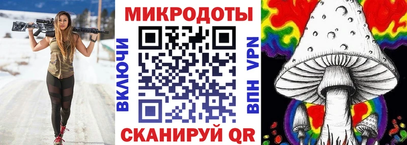 Псилоцибиновые грибы Cubensis  Видное 
